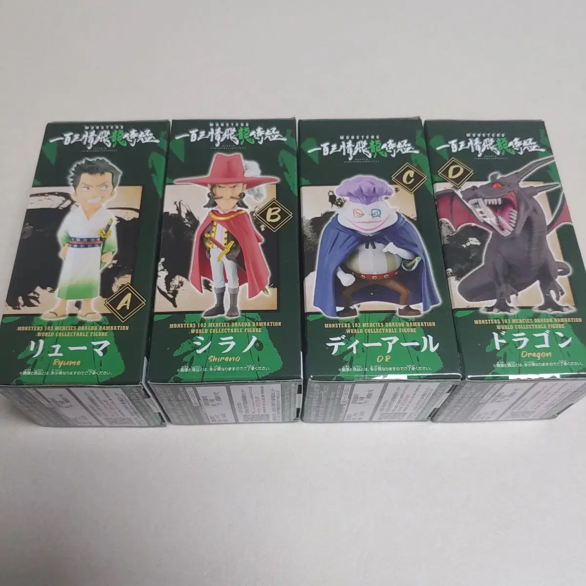thumbnail-2